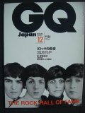 GQ JAPAN No.94 2000年12月★ロックの殿堂