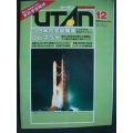 UTANウータン 1983年12月★日本の宇宙開発/ヒマラヤ