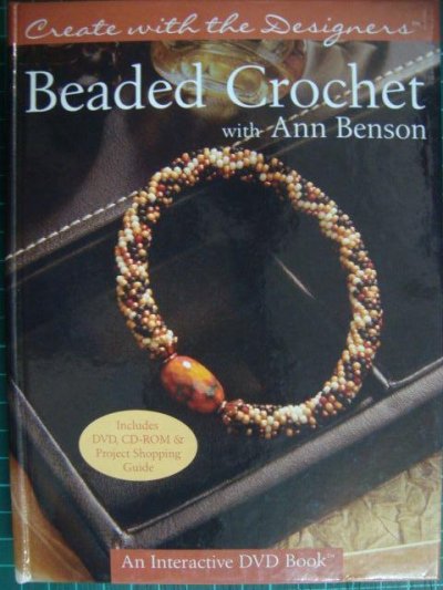 画像1: 洋書DVD+BOOK★Beaded Crochet With Ann Benson★DVD、CD-ROM付き