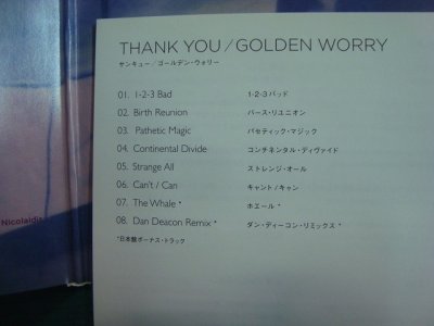 画像3: CD★ゴールデン・ウォリー★サンキュー  THANK YOU★紙ジャケ