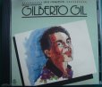 画像1: CD輸入盤★Grandes Compositores★Gilberto Gil grandes (1)