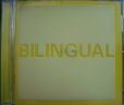 画像1: CD輸入盤★Bilingual★PET SHOP BOYS ペット・ショップ・ボーイズ (1)