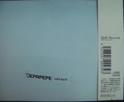 画像2: CD★Let's Go!!!★DEPAPEPE