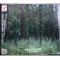 CD★幻想水滸伝III 音楽集 風のざわめき★コナミ KMCA170
