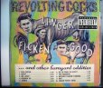 画像1: CD輸入盤★Linger Ficken Good★Revolting Cocks リヴォルトイング・コックス (1)