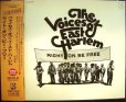 画像1: CD★ライト・オン・ビー・フリー★Voices of East Harlem ボイセズ・オブ・イースト・ハーレム (1)