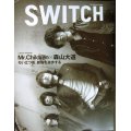 SWITCH MAY 2004 Vol.22 No.5 スイッチ2004年5月★特集：Mr.Children ミスターチルドレン
