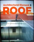 画像1: Architectural Element 3 Roof★英語版 (1)