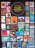 IT’S A STAMP WORLD! 切手に恋して