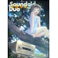Soundgirl duo サウンドガール デュオ 音響少女 ★岩井喬