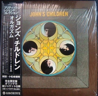 画像1: CD★オルガズム Orgasm★ジョンズ・チルドレン John's Children★紙ジャケット