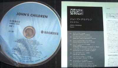 画像3: CD★オルガズム Orgasm★ジョンズ・チルドレン John's Children★紙ジャケット
