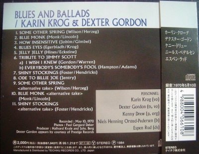 画像2: CD★ブルース・アンド・バラード★カーリン・クローグ デクスター・ゴードン　Karin Krog & Dexter Gordon　