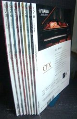 ピアノ音楽誌ショパン CHOPIN magazine 2022年5-12月号