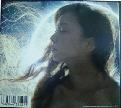 画像2: CD+DVD★Uncontrolled★安室奈美恵