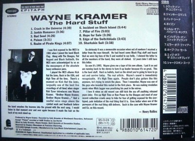 画像2: CD★ザ・ハード・スタッフ The Hard Stuff★ウェイン・クレイマー Wayne Kramer