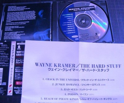 画像3: CD★ザ・ハード・スタッフ The Hard Stuff★ウェイン・クレイマー Wayne Kramer