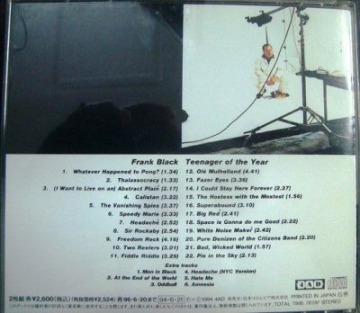 画像2: CD+CDsinlge★ティーンエイジャー・オブ・ジ・イヤー Teenager of the Year★フランク・ブラック Frank Black (ピクシーズ)