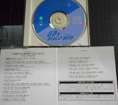 画像3: CD★100%+α 80's DISCO HITS★オムニバス/アンジー・ゴールド ライム ノーランズ