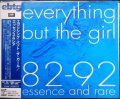 CD★エッセンス & レア 82-92★エブリシング・バット・ザ・ガール　Everything But The Girl