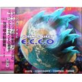 CD★エコ ECCO 地球暗合制御局 リリィ博士とイルカの知覚変容実験★ジョン・C・リリィ