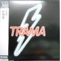 CD★トラマ★Trama★紙ジャケット仕様