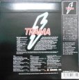 画像2: CD★トラマ★Trama★紙ジャケット仕様 (2)