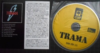 画像3: CD★トラマ★Trama★紙ジャケット仕様