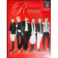 タカラヅカMOOK TAKARAZUKA REVUE 2014 DVD付★轟悠/壮一帆/柚希礼音/龍真咲/凰稀かなめ/明日海りお