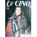 Le Cinq ル・サンク 2019年12月号★宙組公演「El Japon-イスパニアのサムライ」/真風涼帆