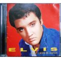 2CD★ELVIS エルヴィス ベスト・ヒッツ・イン・ジャパン★エルビス・プレスリー★ヤヤ難アリ