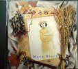 画像1: CD輸入盤★Babes in the Wood★Mary Black メアリー・ブラック (1)