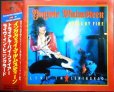 画像1: CD★トライアル・バイ・ファイアー ライヴ・イン・レニングラード★イングウェイ・マルムスティーン Yngwie J. Malmsteen (1)