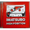 CD★あ、安部礼司スペシャル IMATSUBO HIGH-POSITION★V.A./BOOWY TM Network 早見優 渡辺美里 RCサクセション ほか