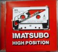 CD★あ、安部礼司スペシャル IMATSUBO HIGH-POSITION★V.A./BOOWY TM Network 早見優 渡辺美里 RCサクセション ほか