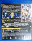 画像2: ブルーレイBlu-ray★華麗なるギャツビー★レオナルド・ディカプリオ トビー・マグワイア (2)