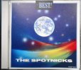 画像1: CD★ベスト! ザ・スプートニクス★The Spotnicks (1)