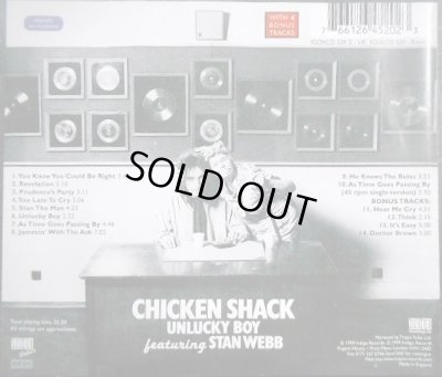 画像2: CD輸入盤★Unlucky Boy★Chicken Shack Featuring Stan Webb　チキン・シャック