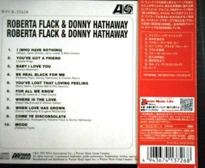 画像2: CD★ロバータ・フラック & ダニー・ハサウェイ★Roberta Flack & Donny Hathaway