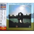 CD★ソング・フォー・マイ・レディ Song For My Lady★マッコイ・タイナー McCoy Tyner