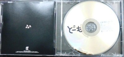 画像3: CD★どーも★小田和正