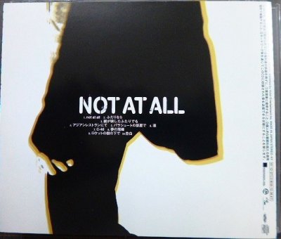 画像2: CD★NOT AT ALL★CHAGE & ASKA チャゲ&飛鳥