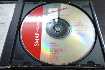 画像3: CD★オルゴール・コレクション SMAP ベストセレクション★スマップ★全10曲収録