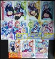 画像1: C3 シーキューブ 1-7・9-12 11冊★水瀬葉月★電撃文庫 (1)