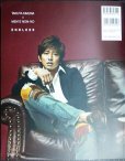 画像2: TAKUYA KIMURA×MEN’S NON-NO ENDLESS★木村拓哉 (2)