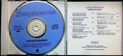 画像3: CD★エクストラヴァガンザ★スタックリッジ Stackridge