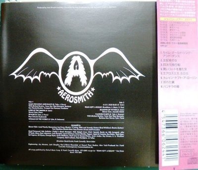 画像2: CD★飛べ!エアロスミス Get Your Wings★エアロスミス Aerosmith