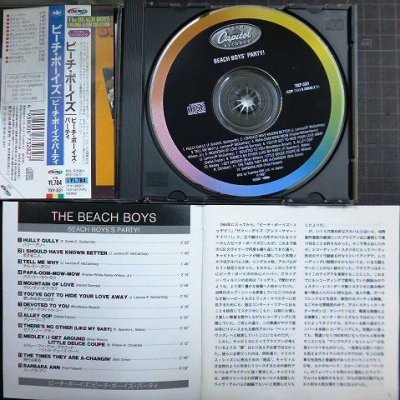 画像3: CD★ビーチ・ボーイズ・パーティ★ビーチ・ボーイズ The Beach Boys