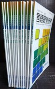 画像1: 言語聴覚研究 2012年-2015年 12冊★日本言語聴覚士協会編 (1)