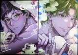 かたわれづきの夜に鳴いて 上下巻★茶虎はねこ★ミッシィコミックスDaphy